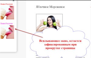 Okno levo1