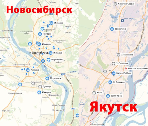Колонка с водой новосибирск карта